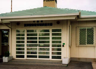 青堀関前交番の写真