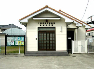 本城駐在所の写真