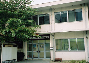 流山中央交番の写真