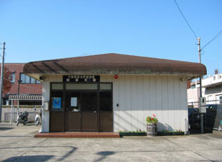 秋津交番の写真