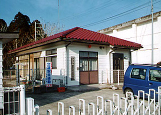 関駐在所の写真