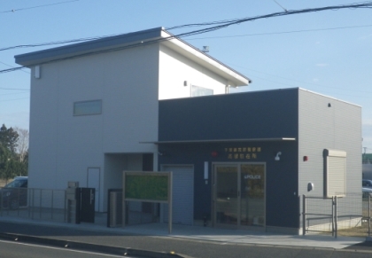 高根駐在所の写真