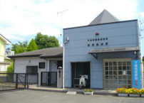 吉田駐在所の写真