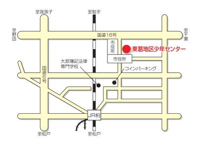東葛地区少年センターの地図